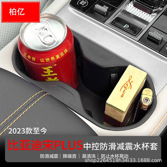 Central control water cup cover is suitable for BYD 23 Song PLUS EV new energy vehicle beverage rack storage storage