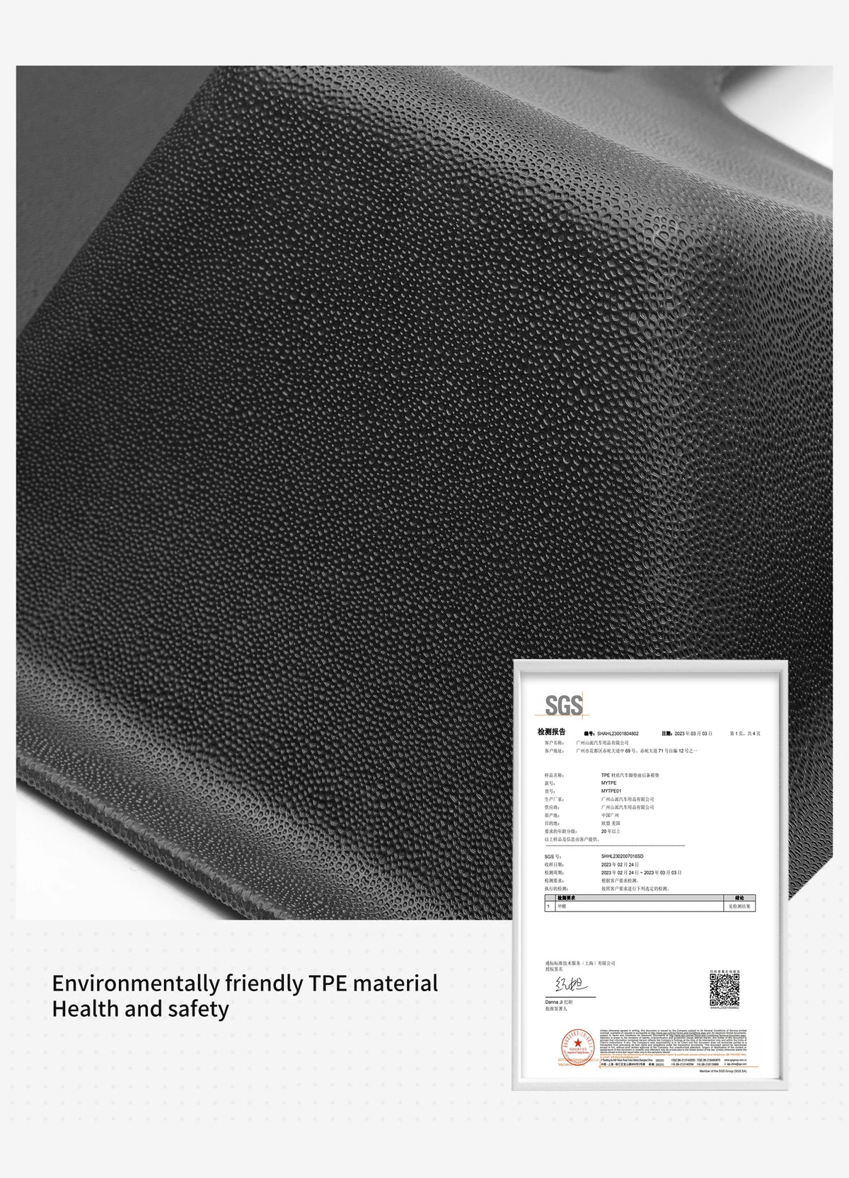 Cybertruck Rear Under-Seat Kick Protection Pad
