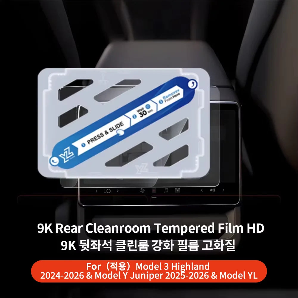 Matte Anti-Glare Tempered Glass Screen Protector — Model 3 Highland / Model Y Juniper