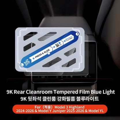 Matte Anti-Glare Tempered Glass Screen Protector — Model 3 Highland / Model Y Juniper