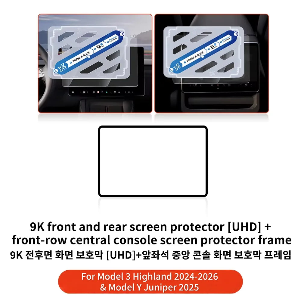 Matte Anti-Glare Tempered Glass Screen Protector — Model 3 Highland / Model Y Juniper